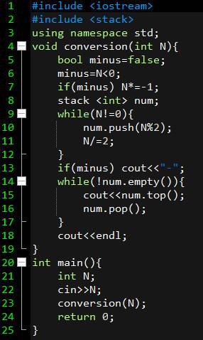 На с++ напишите программу, которая переводит переданное её целое число (возможно, отрицательное) в д