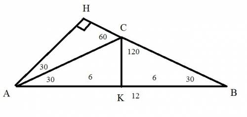 Вравнобедренном треугольнике abc основание ab равно 12, угол c = 120 градусов. найдите дилну высоты