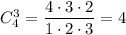 C_4^3= \dfrac{4\cdot3\cdot2}{1\cdot2\cdot3} =4