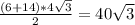 \frac{(6+14)*4 \sqrt{3} }{2} = 40 \sqrt{3}