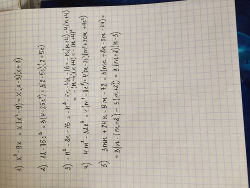 Разложить на множители : 1)x^3-9x; 2)12-75c^2; 3)-n^2-8n-16; 4)4m^3-32c^3; 5) 3mn+24n-9m-72