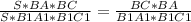 \frac{S* BA*BC}{S* B1A1*B1C1}= \frac{BC*BA}{B1A1*B1C1}