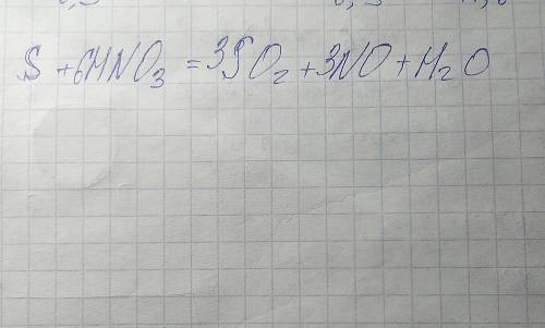 Чему равна сумма коэффициентов в уравнении реакции схема которого s+hno3= so2+no+h2o