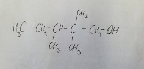 Составьте структурные формулы вещества: 2,2,3-триметилпентанол-1