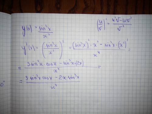 Знайти похідну функції y(x)=sin³x / x²