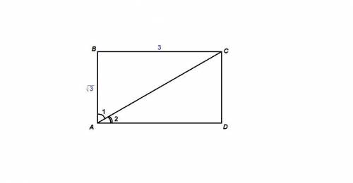 Найдите углы между диагональю прямоугольника и его сторонами длины которых равны √3 и 3. см ! (развё