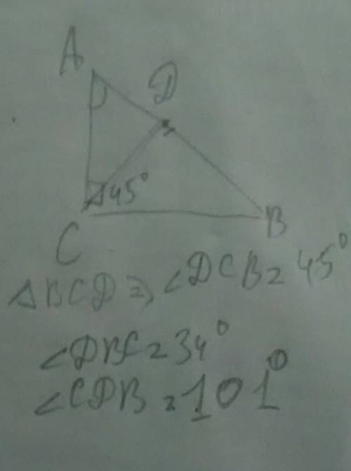 Втреугольнике авс угл с = 90°, угл а = 56°, сd-биссектриса. найдите углы треугольника bcd