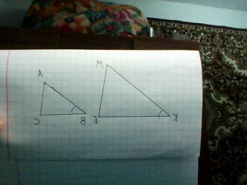 Даны треугольники abc и mke, у которых угол b равен углу k, ab=0,4km и bc=0,4ke. выполните рисунок и