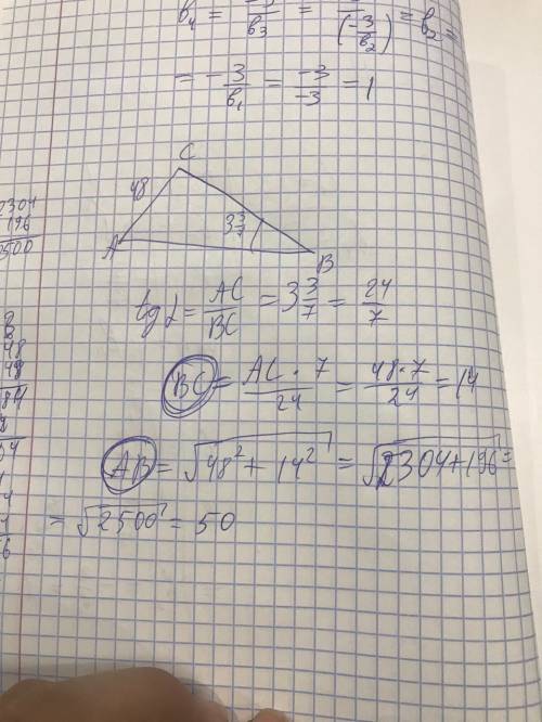 Катет прямоугольного треугольника равен 48 см, а тангенс противолежащего угла равен 3 3/7. найдите в