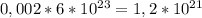 0,002*6*10^{23}=1,2*10^{21}