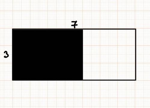 Нарисуйте прямоугольник, площадь которого составляет 21 квадратный сантиметр. покрасьте в этот прямо