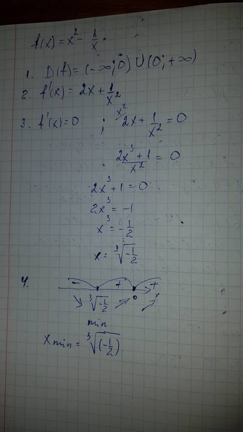 F(x)=x^2-1/x исследовать ф-ю на экстремуны