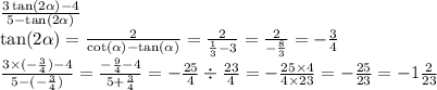 \frac{3 \tan(2 \alpha ) - 4}{5 - \tan(2 \alpha ) } \\ \tan(2 \alpha ) = \frac{2}{ \cot( \alpha ) - \tan( \alpha ) } = \frac{2}{ \frac{1}{3} - 3 } = \frac{2}{ - \frac{8}{3} } = - \frac{3}{4} \\ \frac{3 \times ( - \frac{3}{4}) - 4 }{5 - ( - \frac{3}{4} )} = \frac{ - \frac{9}{4} - 4}{5 + \frac{3}{4} } = - \frac{25}{4} \div \frac{23}{4} = - \frac{25 \times 4}{4 \times 23} = - \frac{25}{23} = - 1 \frac{2}{23}