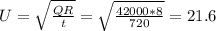 U = \sqrt{ \frac{QR}{t}} = \sqrt{ \frac{42000*8}{720}} = 21.6