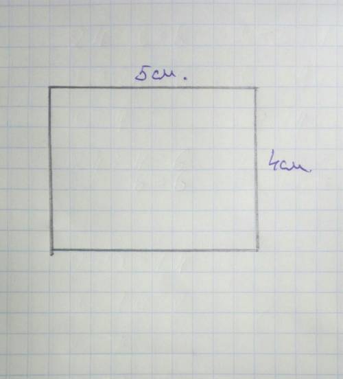 Начерти прямоугольник площадь которого 20 см2 а ширина 4 см . вычисли его периметрсантиметры в квадр