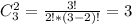 C_{3}^{2}= \frac{3!}{2!*(3-2)!}=3