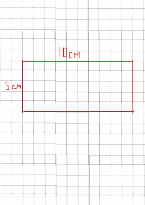 Длина прямоугольника 10 см а ширина в 2 раза меньше.начерти прямоугольник и вычисли его периметр и п
