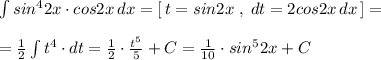 \int sin^42x\cdot cos2x\, dx=[\, t=sin2x\; ,\; dt=2cos2x\, dx\, ]=\\\\=\frac{1}{2}\int t^4\cdot dt=\frac{1}{2}\cdot \frac{t^5}{5}+C= \frac{1}{10}\cdot sin^52x+C