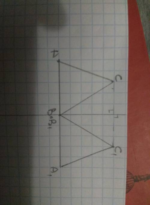 Постройте произвольный треугольник симметричный заданному относительно прямой которая имеет с заданн