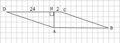 Высота ан ромба авсд делит сторону сд на отрезки дн=24 и сн=2. найдите высоту ромба.