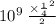 {10}^{ 9} \: \frac{Н \times {м}^{2} }{ {Кл}^{2} }