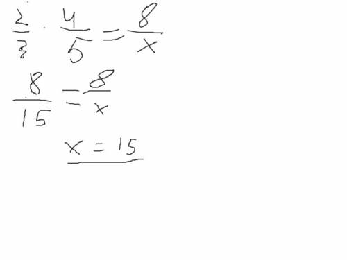 Какое число надо вписать в окошко, чтобы равенство 2/3 * 4/5 = 8/? стало верным? с разбором (дробь =