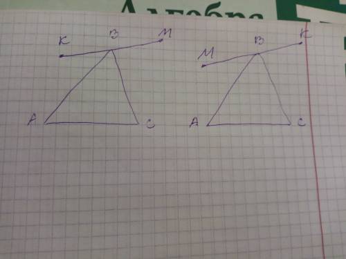 Рівносторонній трикутник abc та пряма km, що проходить через точку b, лежать в одній площині. визнач