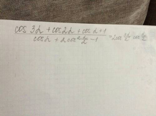 Найдите корни уравнения: ㏒₃x+㏒₉x+㏒₈₁x=7; решите тригонометрическое уравнение: (2cos x-1)(sin x+1)=0;