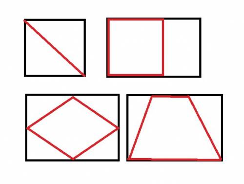 Построй в четырех четырехугольниках отрезок так,чтобы образовались разные фигуры.
