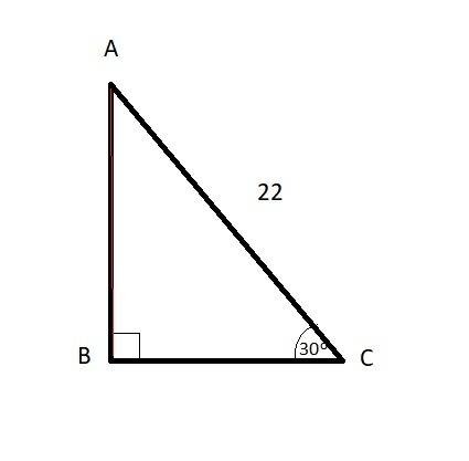 Впрямоугольном треугольнике abc гипотенуза ac=22 угол c равен 30 градусов найдите катет ab