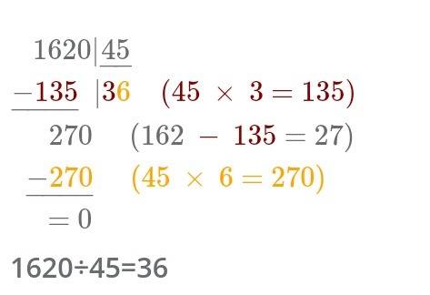 Непонимаю как решить в столбик пример 1620/