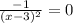 \frac{-1}{(x-3)^2} =0