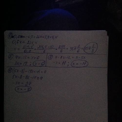 Решите примеры с уравнениями ! 1)0,6x-5,4= -0,8+204+5,8 2)4(x-3)=x+6 3)4-6(x+2)=3-5x 4)(5x-+14)=9 с