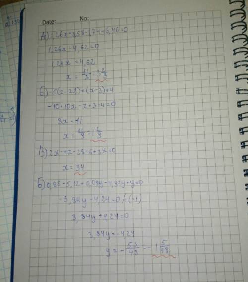 Решить уравнение: б)-5(2-2х)=(х-3)+4 в) 2х-4(х+7)=3(2-х) а) 1,26х+ 3,58=1,74 +6,46 б) 0,88-(5,12+0,0