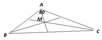 Точка м является точка пересечения биссектрис равнобедренного треугольника abc с основанием bc найти