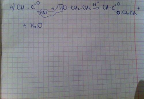 Напишите левую сторону следующих реакций: 1) + > ch3coona + h2o 2) + > (ch3coo)2ca + h2 3) + &