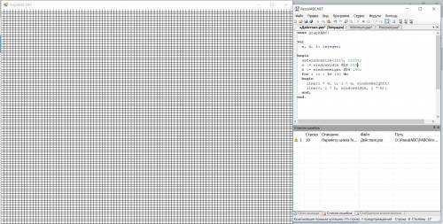 Как нарисовать в паскале лист в клетку 1000 на 1000