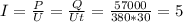 I= \frac{P}{U} = \frac{Q}{Ut} = \frac{57000}{380*30} = 5