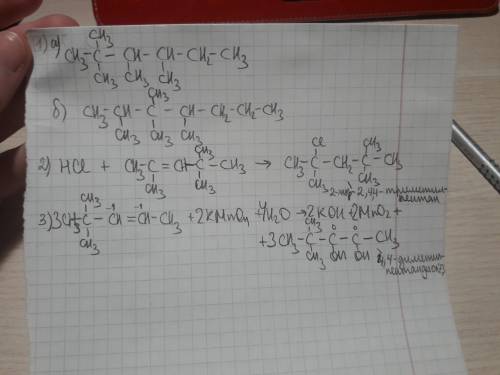 1) напишите формулы и назовите по рациональной номенклатуре : а) 2,2,3,4 - тетраметилгексан б) 2,4,4