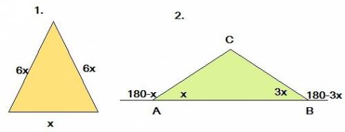 1: в равнобедренном треугольнике одна сторона больше другой в 6 раз. p=104 см. найдите стороны треуг