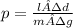 p = \frac{l · d}{m · g}