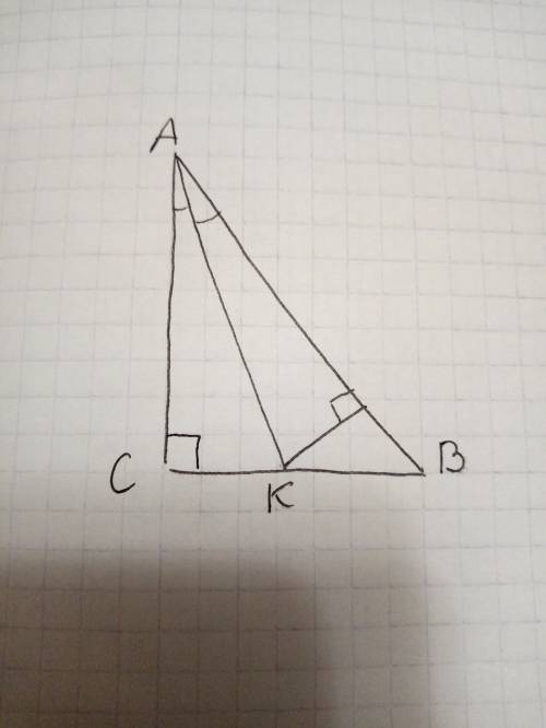 Не обижу.. решите . в прямоугольном треугольнике авс уголс=90градусов.биссектриса ак =18см. рассотян