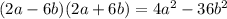 (2a-6b)(2a+6b)=4a^2-36b^2