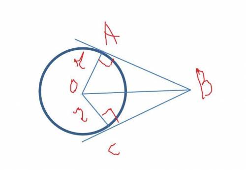 дано радиус=2см,две касательные пересекаются в точке в. ов=4см.найдите всё остальное