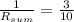 \frac{1}{ R_{sum} } = \frac{3}{10}