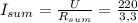 I_{sum} = \frac{U}{ R_{sum} } = \frac{220}{3,3}