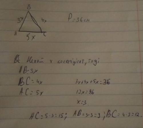 Сторони трикутника відносяться як 3: 4: 5 знайти найбільшу сторону подибного йому трикутника р=36 и