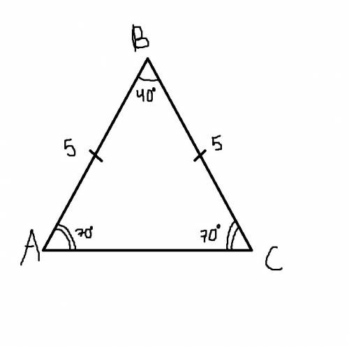 59 только сфоткайте и решить 1. постройте равнобедренный треугольник, если его боковые стороны равны