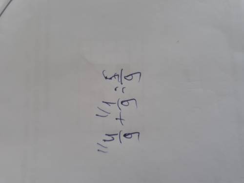 Какие числа надо вписать,чтобы равенство стало верным? дробь 4 девятых + 1 девятая =? какая дробь по