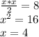 \frac{x*x}{2}=8 \\ x^{2} =16\\ x=4